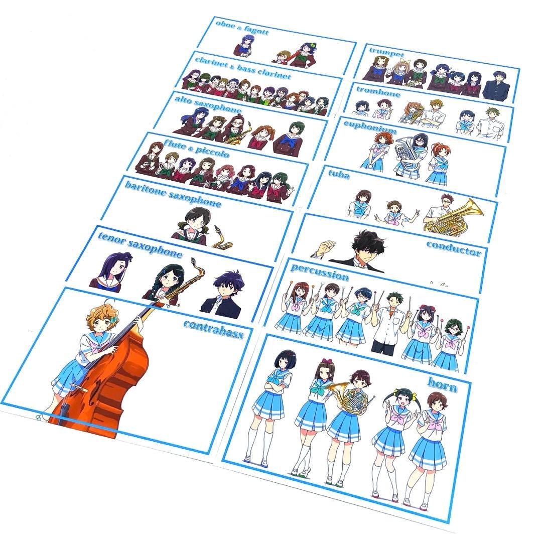 響け!ユーフォニアム 初回限定 特典 アイキャッチ ポストカード 全種類