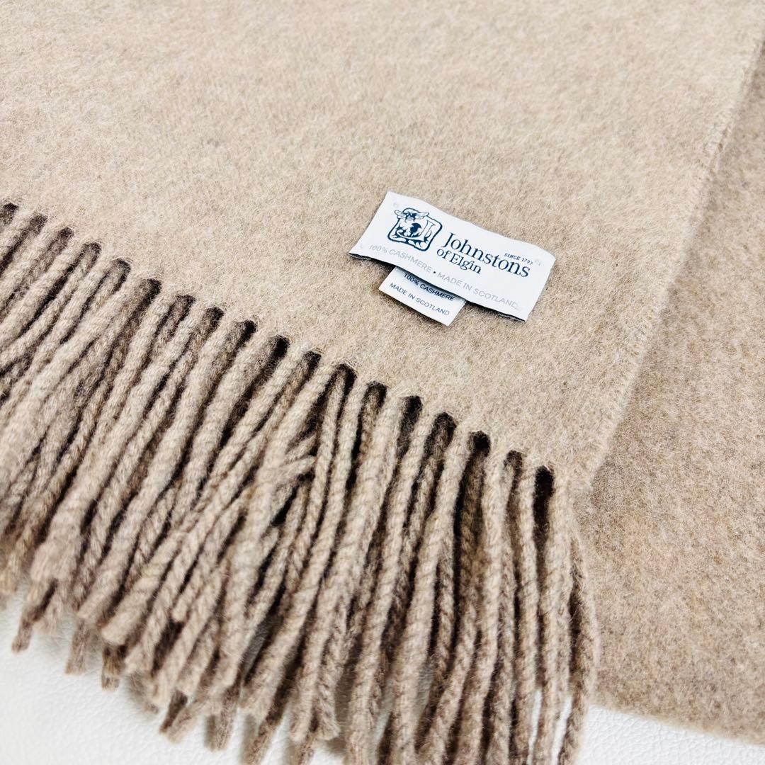 1830【極美品】ジョンストンズ 大判ストール カシミヤ100% ブラウン