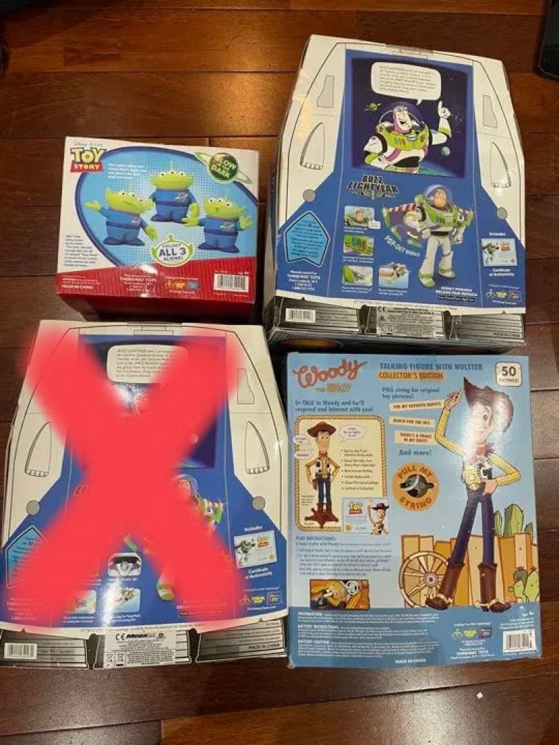 トイストーリー バズライトイヤー ユーティリティベルト付き ☆超限定