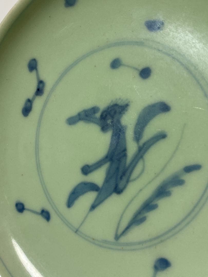 骨董品 中国磁器 大化年製 青磁 染付 コレクション