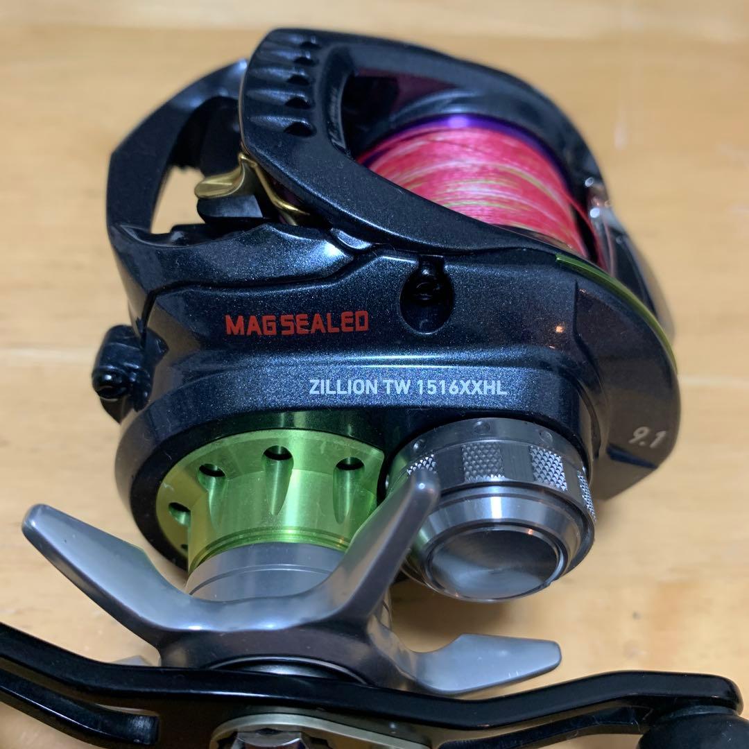 ZILION TW 1516XXHL 換えスプール スプール変更 ジリオン