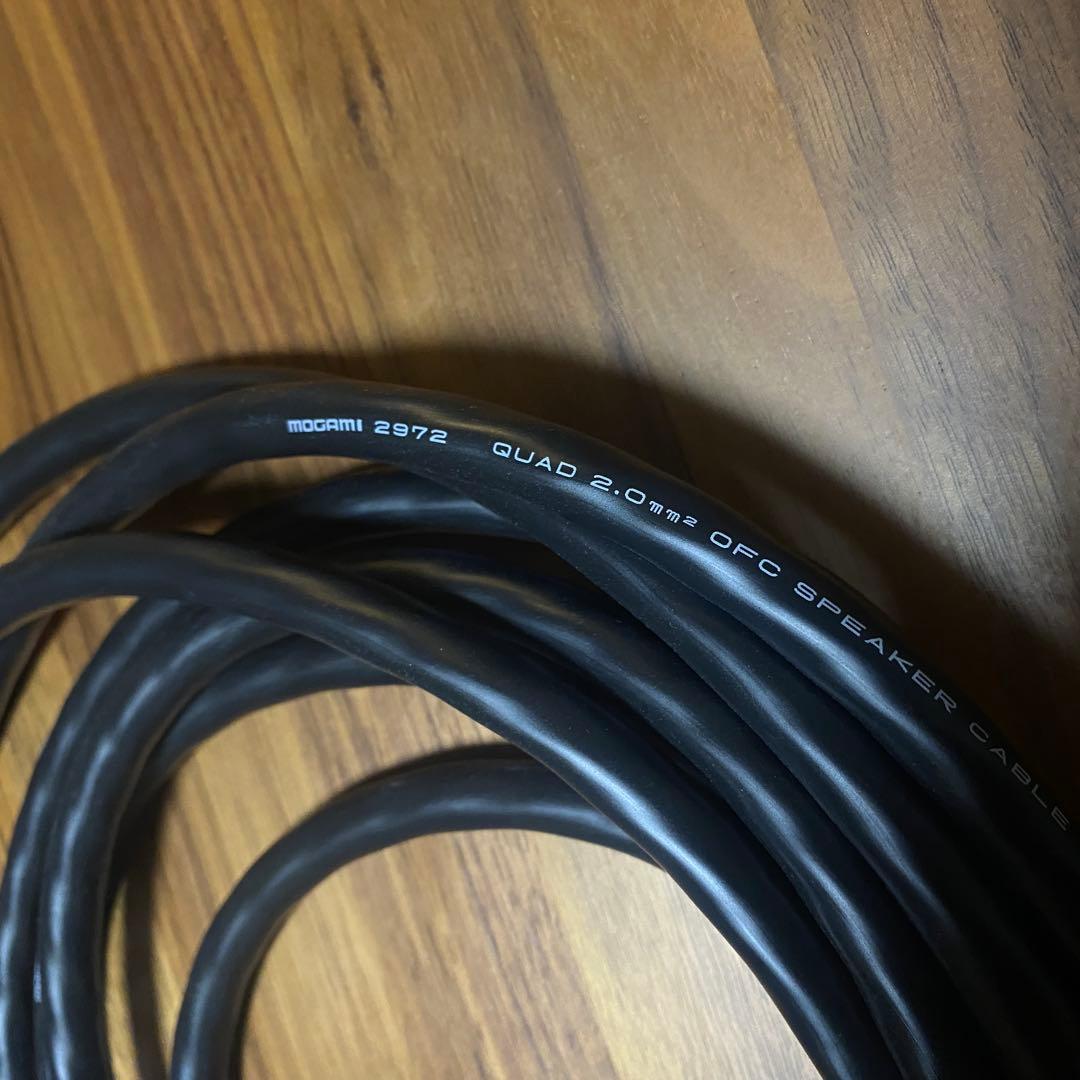 MOGAMI 2972 モガミ バナナ 純金 2.5m 2本セット