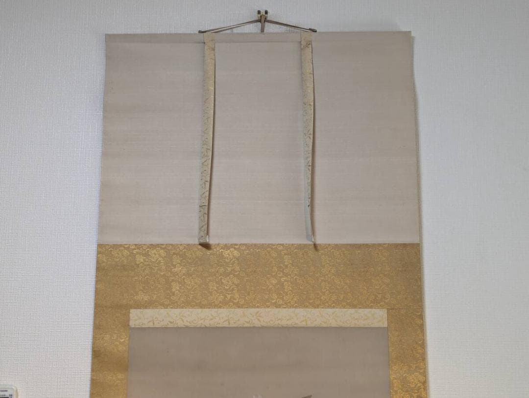 真作】掛軸 高橋周桑 白牡丹 静寂の美 花鳥画 名品 二重箱入