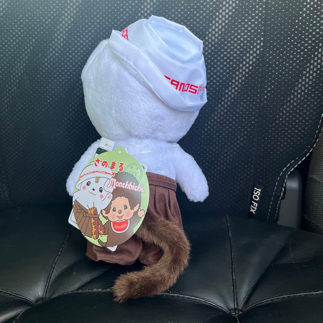 佐野SA限定）モンチッチ× さのまる ご当地キャラ 新品 - メルカリ