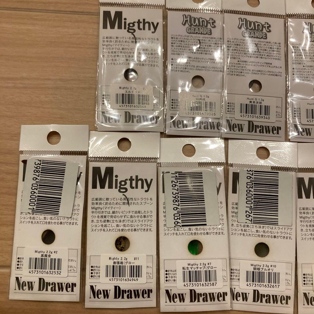 ☆城峰&プロパー マイティ&バンナ&ハントグランデ15枚セット