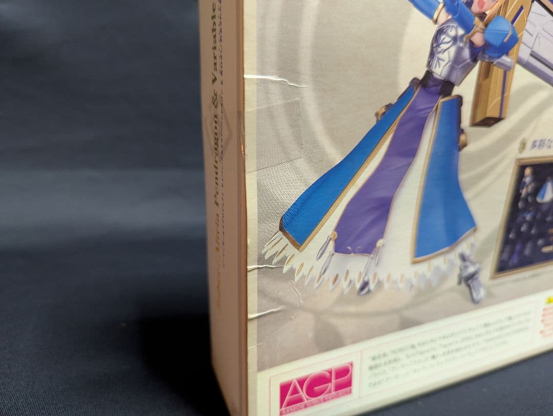 【未開封】バンダイ AGP セイバー