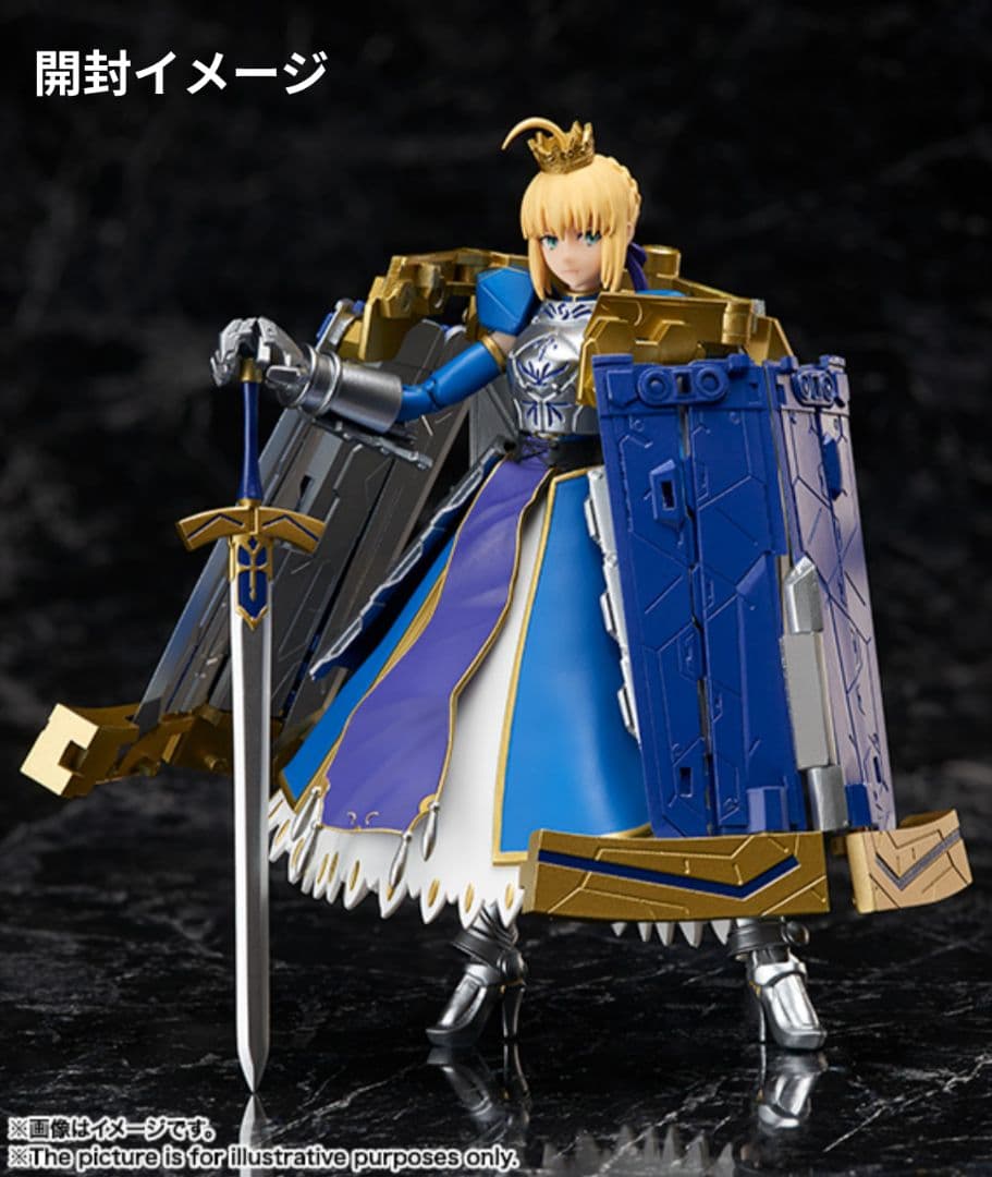 【未開封】バンダイ AGP セイバー