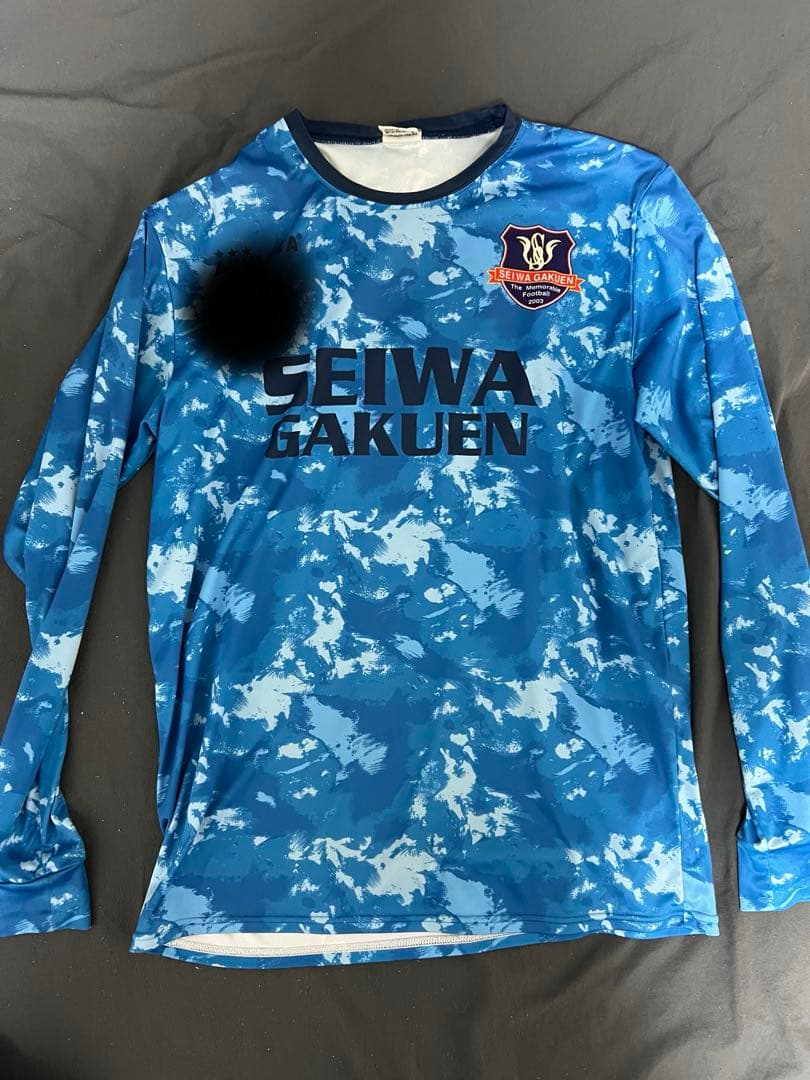 聖和学園 番号1桁台 - メルカリ