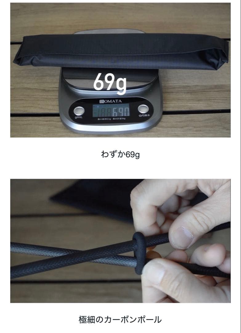 Litesmith QwikBack UL Chair おまけisupad付