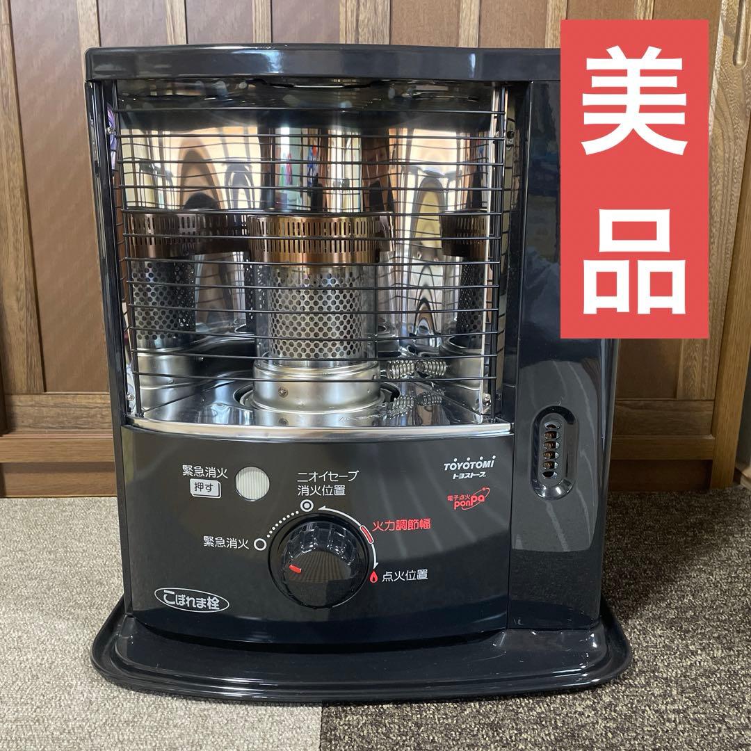 ☆ TOYOTOMI RSX-230 トヨストーブ 反射式 石油ストーブ 日本製