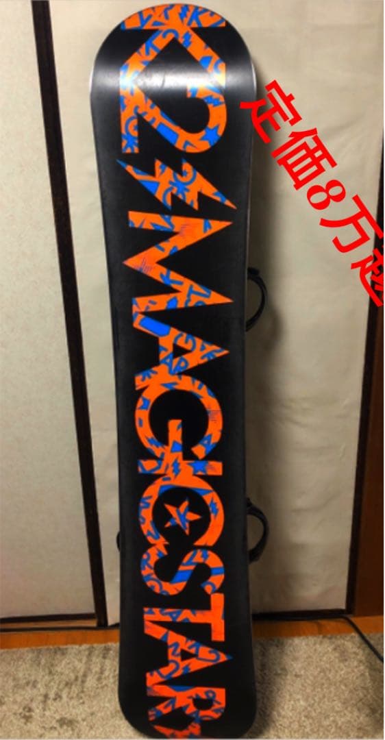 即出荷！今すぐつかえる！k2 マジックスター ビンディングセット 即出荷！今すぐつかえる！k2 マジックスター ビンディングセット