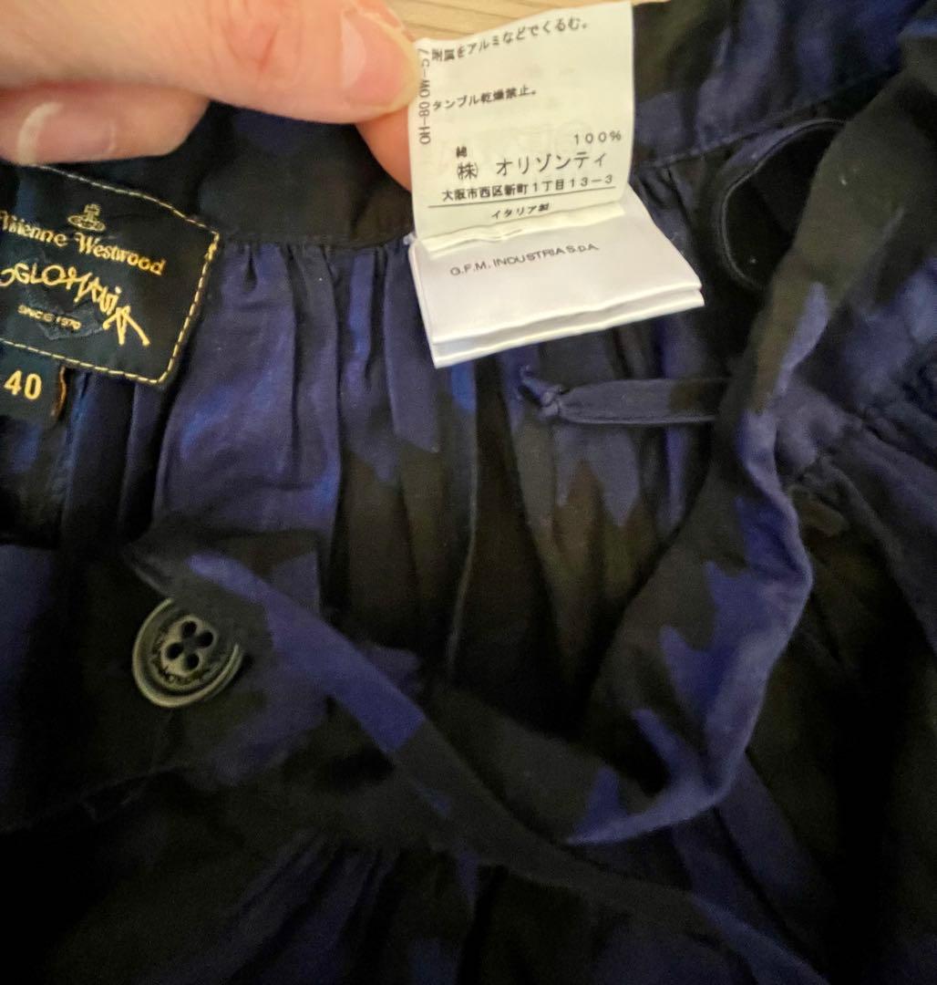 《ユーズド美品》ヴィヴィアンウエストウッドアングロマニアスクイーグル柄キュロット