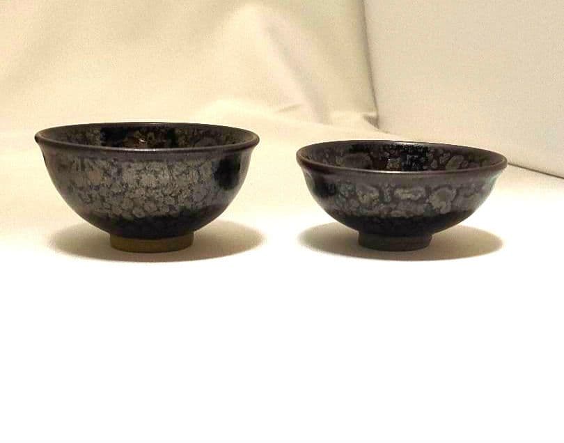 砥部焼現代の名工 酒井芳人作「油滴天目 酒器揃え」 - メルカリ