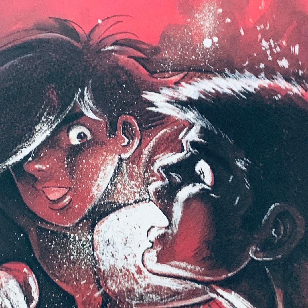 あしたのジョー 複製原画 矢吹丈 ちばてつや ボクシング - メルカリ