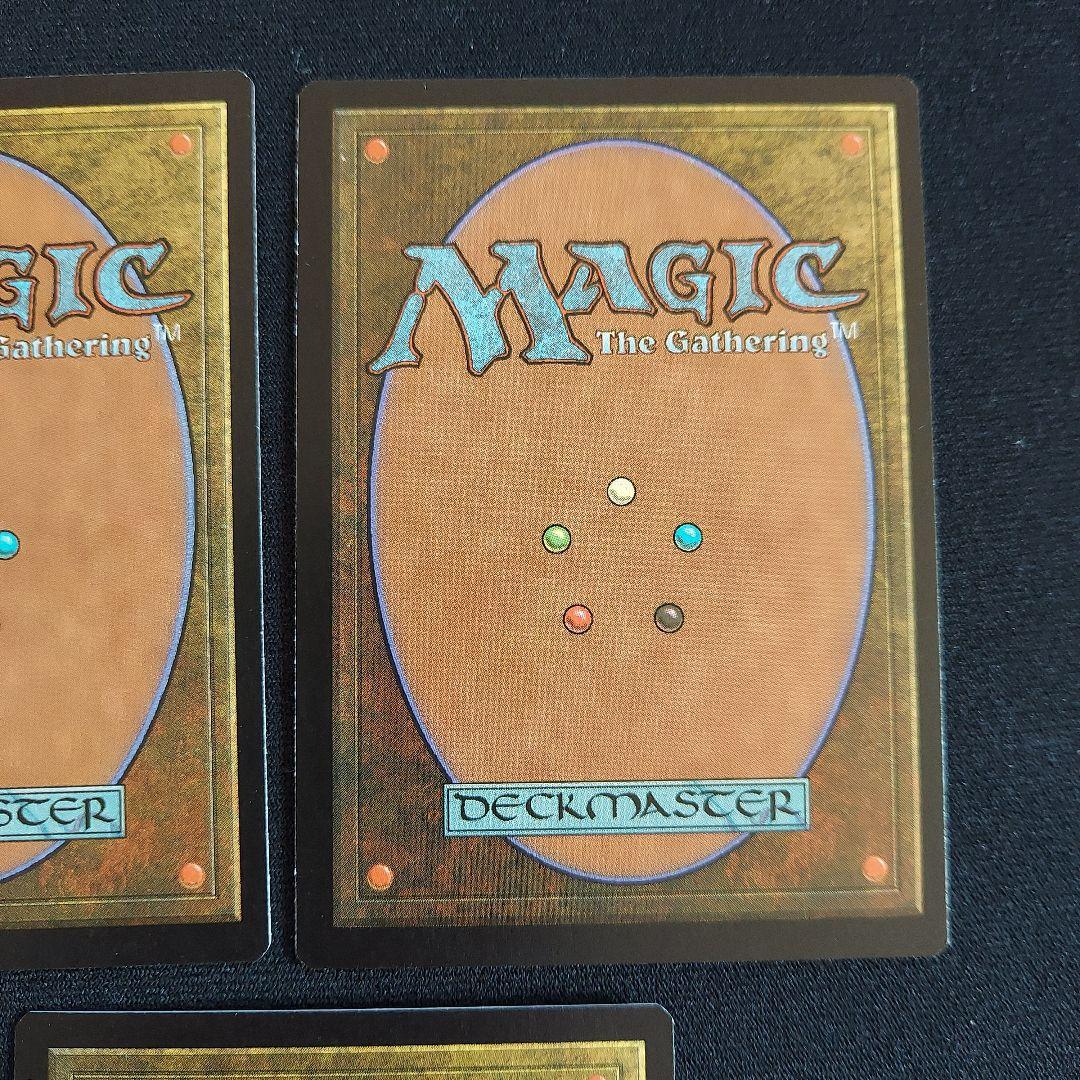 MTG 基本土地 アングルード 島 山 沼 森 平地 五枚セット - メルカリ