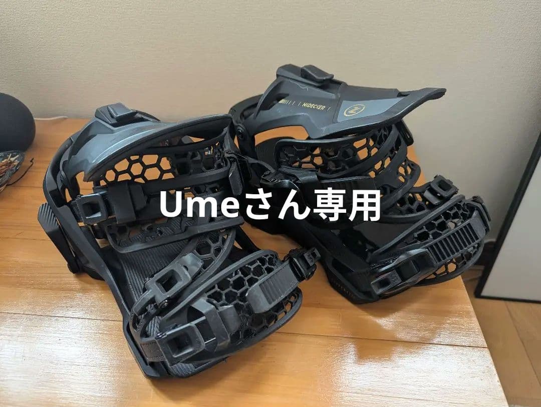 Nidecker supermatic ビンディング 楽天市場】23-24 NIDECKER SUPERMATIC ナイデッカー スーパーマチック