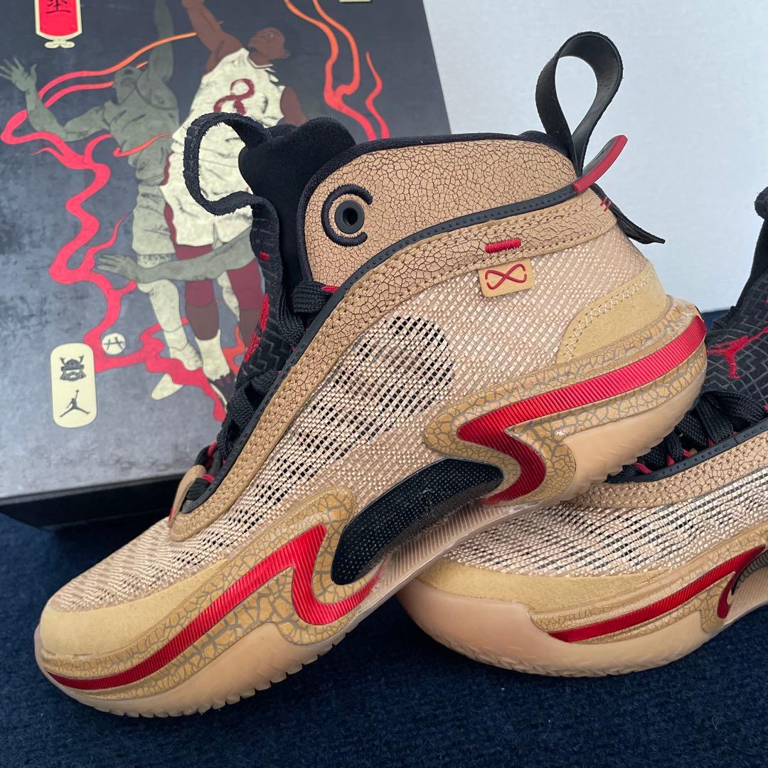 NIKE ナイキ エアジョーダ 36SERUI八村塁 ゴールド24.5cm美品 2026年