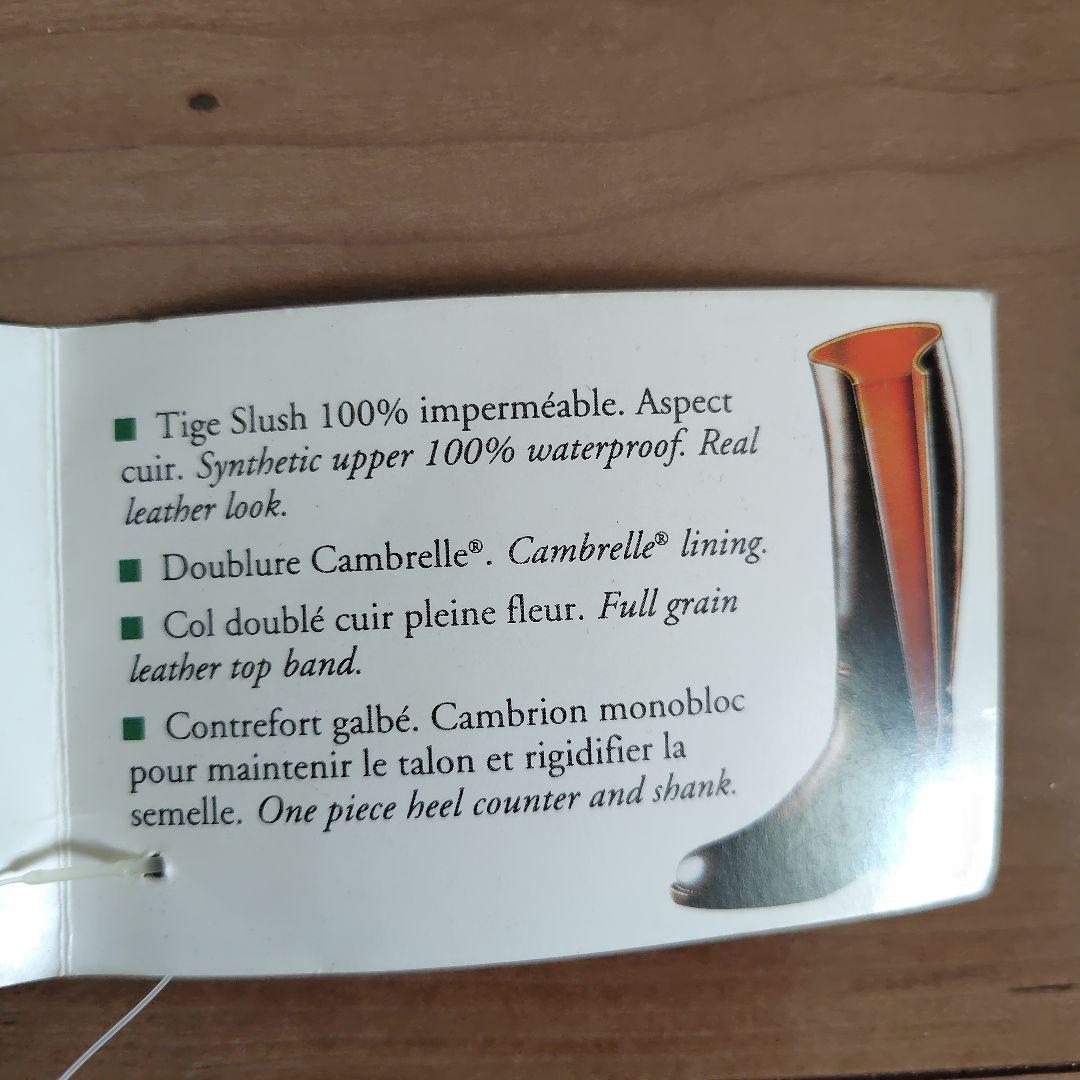 【新品未使用】 エーグル サイトゴア ラバーブーツ ショート 乗馬用 22.5m