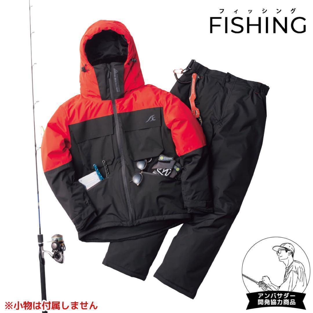 新品 ワークマン イージス 防水防寒スーツ オーシャンオレンジ 3L