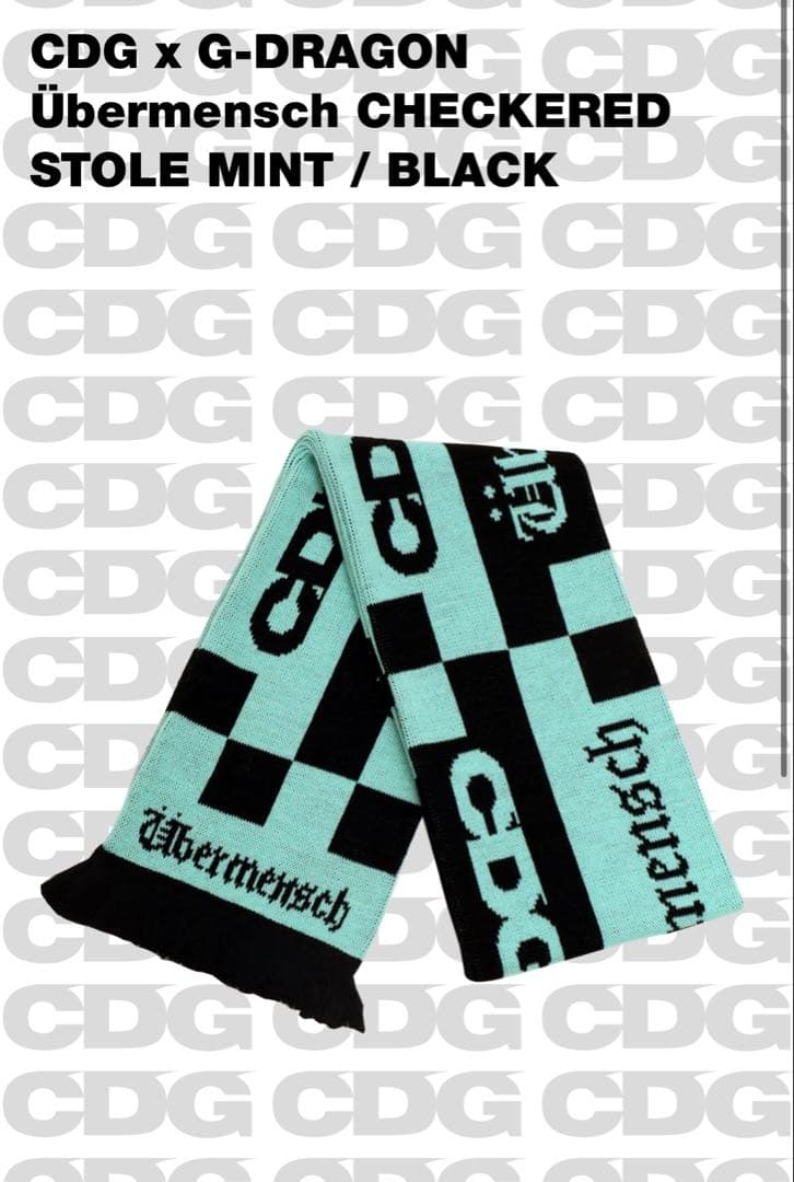 【新品未使用】CDG G-DRAGON Ubermensch ストール マフラー コムデギャルソン CDG G-DRAGON マフラー ストール - メルカリ