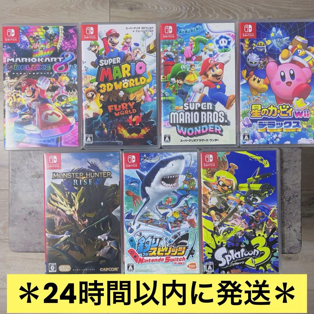 Nintendo Switch 任天堂 スイッチ ゲーム ソフト 7本セット 楽天市場】任天堂 Nintendo Switchゲームソフト 大乱闘スマッシュ