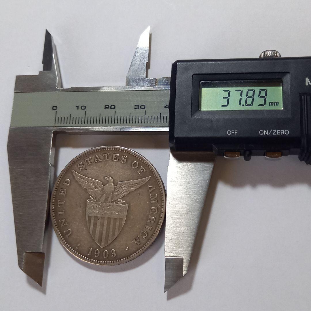 銀貨 特年 1903年 フィリピン 1ペソ 大型銀貨 - メルカリ