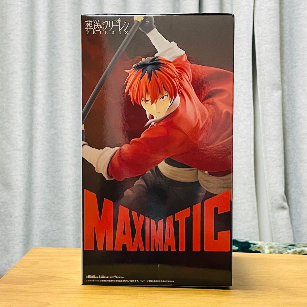 葬送のフリーレン MAXIMATIC シュタルク フィギュア - メルカリ