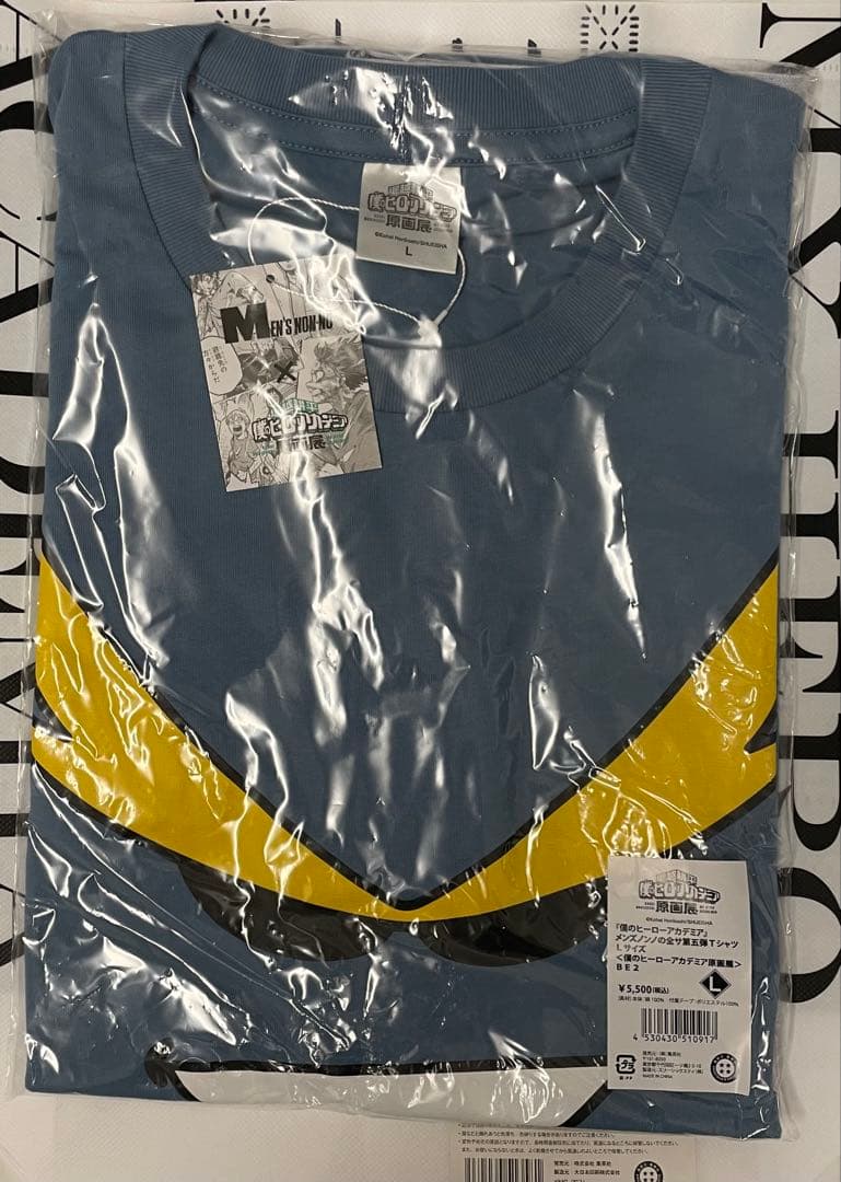 ヒロアカ】原画展 メンズノンノの全サ第五弾Tシャツ Lサイズ - メルカリ