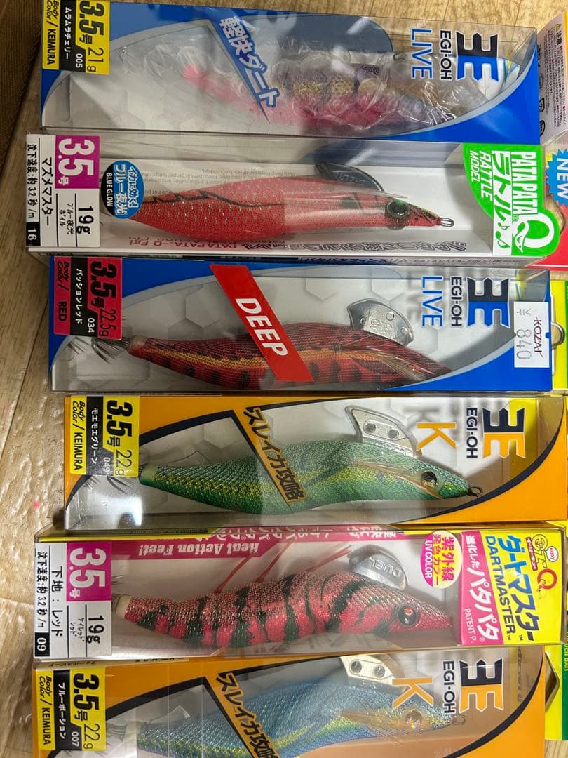 エギング未使用 エギ 3.5号 まとめ売り 14点 フィッシング