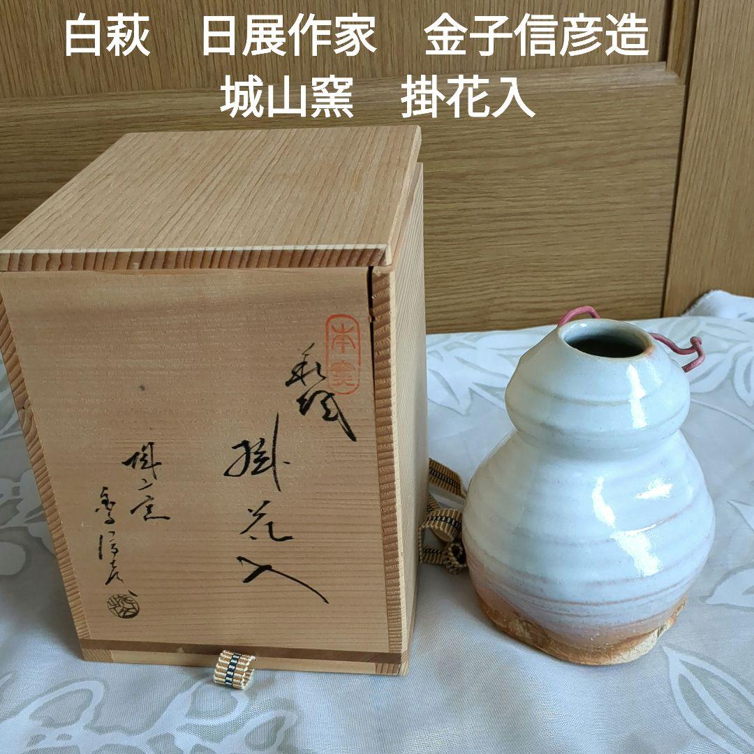 seven様 リクエスト 4点 まとめ商品