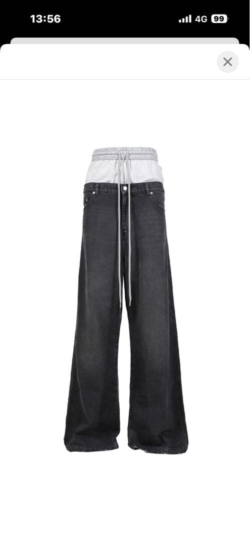 パンツ Natasha Zinko wide leg geans Natasha Zinko NZ Space wide-leg Jeans | White | FARFETCH JO