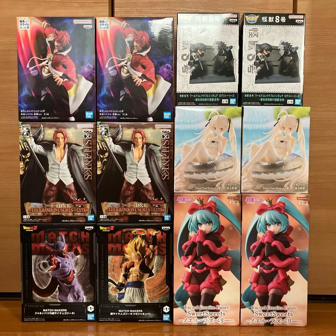 ジャンプ系フィギュア まとめ売り