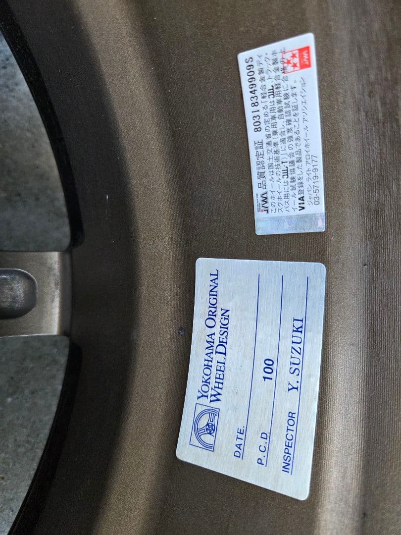 ADVAN TC-4 15インチ 4穴 PCD100 6.5j ET40