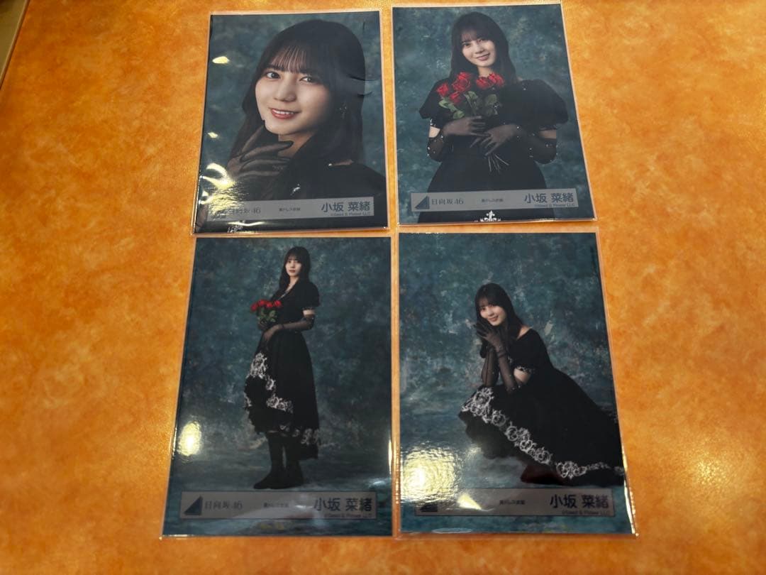 日*箱様 小坂菜緒 日向坂46 黒ドレス衣装 ランダム生写真 4種コンプ