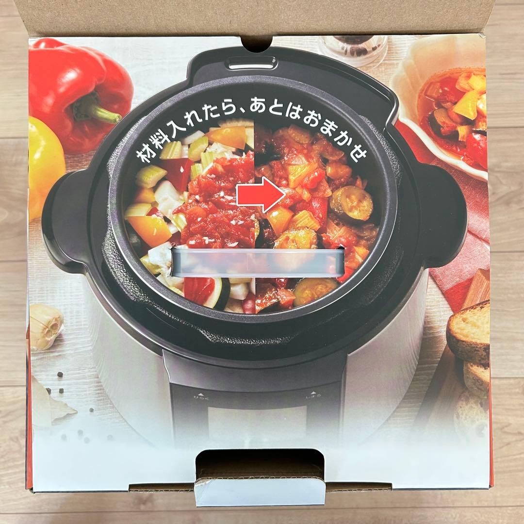 週末のみお値下げ中⭐︎【未使用】クッキングプロ V2（2.4L） 電気圧力鍋