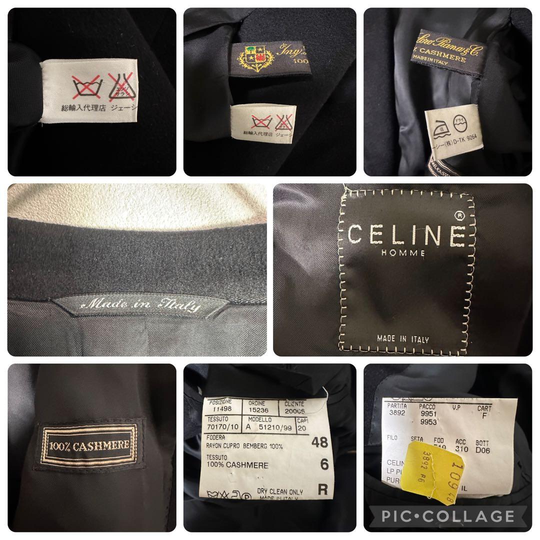 幻の一着】セリーヌ ダブルチェスターコート カシミヤ100