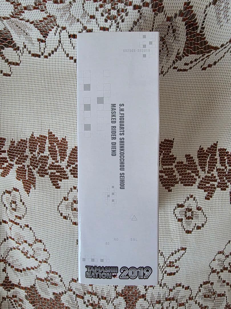 S.H.Figuarts 真骨彫製法 仮面ライダーディエンド