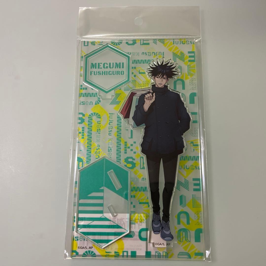 フュージョンワールド ドラゴンボール PSA10 3連番