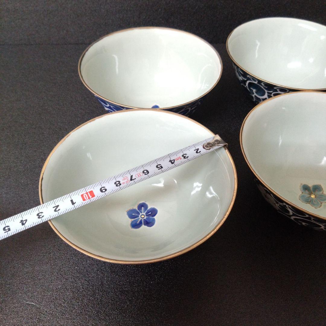 未使用 波佐見焼 龍庵窯 小鉢 サラダボウル 最終価格 - メルカリ