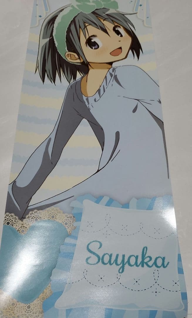 Dr 【匿名発送】Dr.STONE くじ引き堂 読書の秋編 千空、ゲン 25点