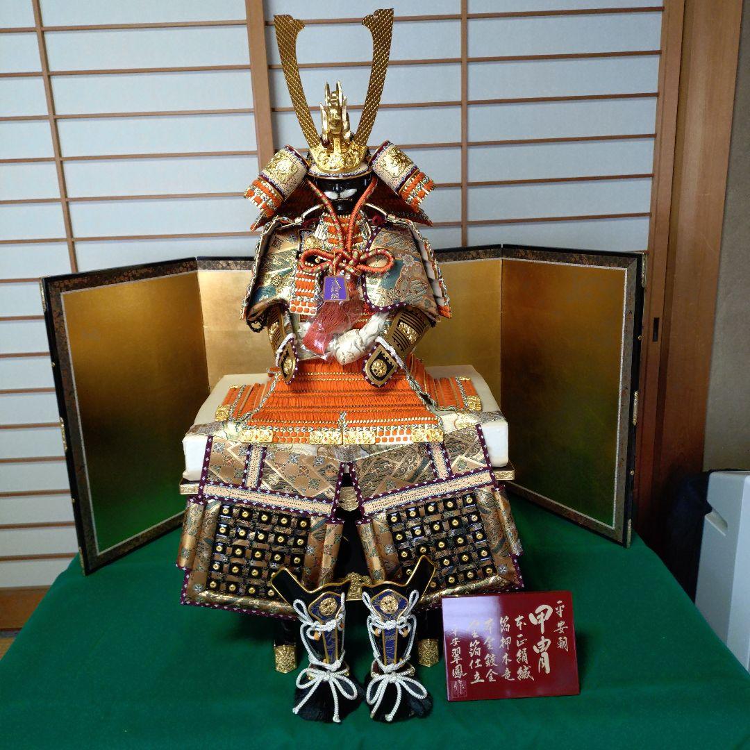 平安翠鳳作 15号 五月人形 甲冑飾り - メルカリ