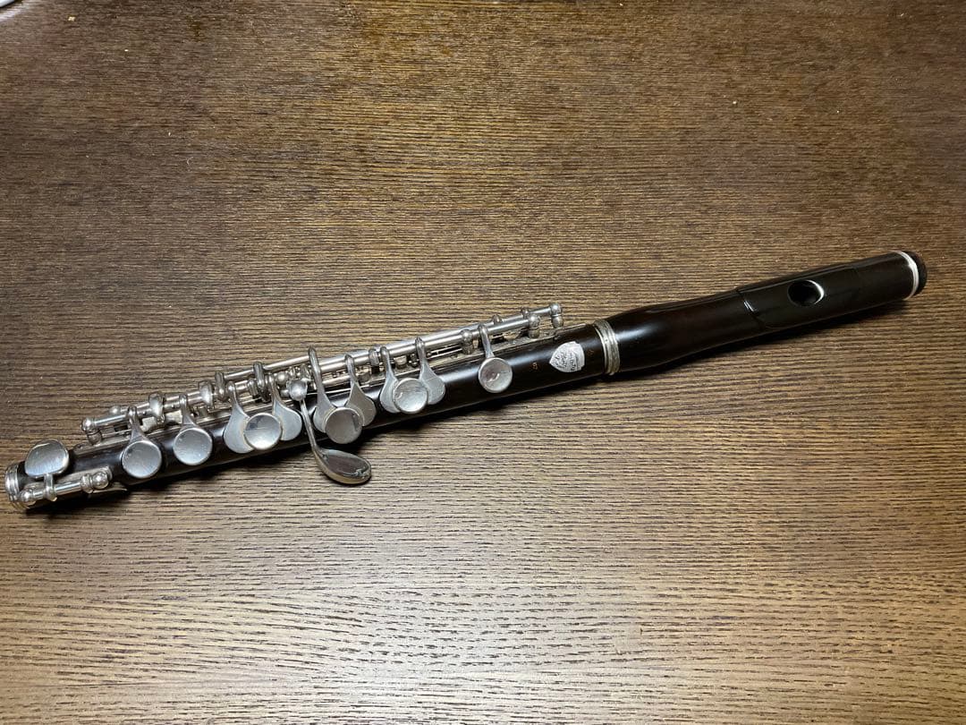 YAMAHA ピッコロ《YPC-62ノマタNW》