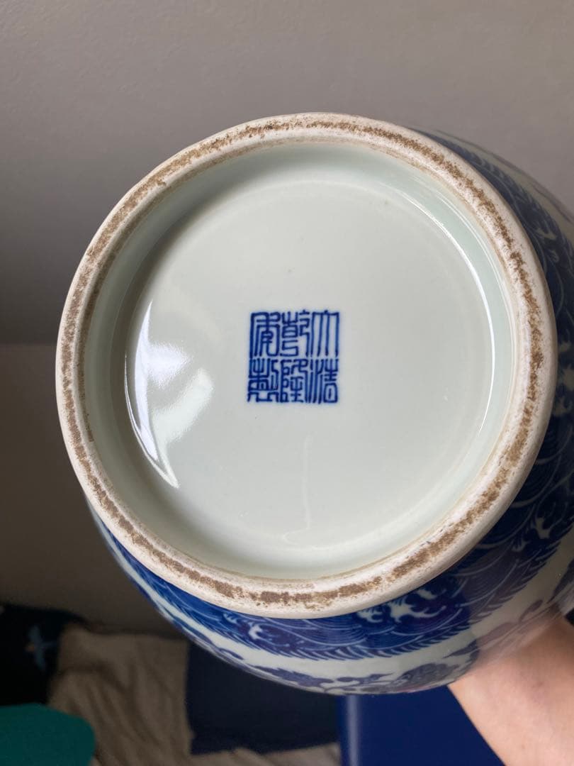 中国大清乾隆年製青花缠枝花紋双耳 掻き集め 尊、高约