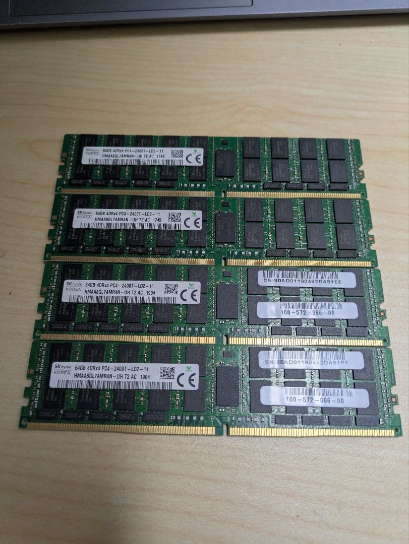 サーバー用LRDIMM　DDR4 64GB×4枚　(256GB) 256GB (4x64GB) PC4-21300V-L DDR4 LRDIMM Server Memory for TYAN