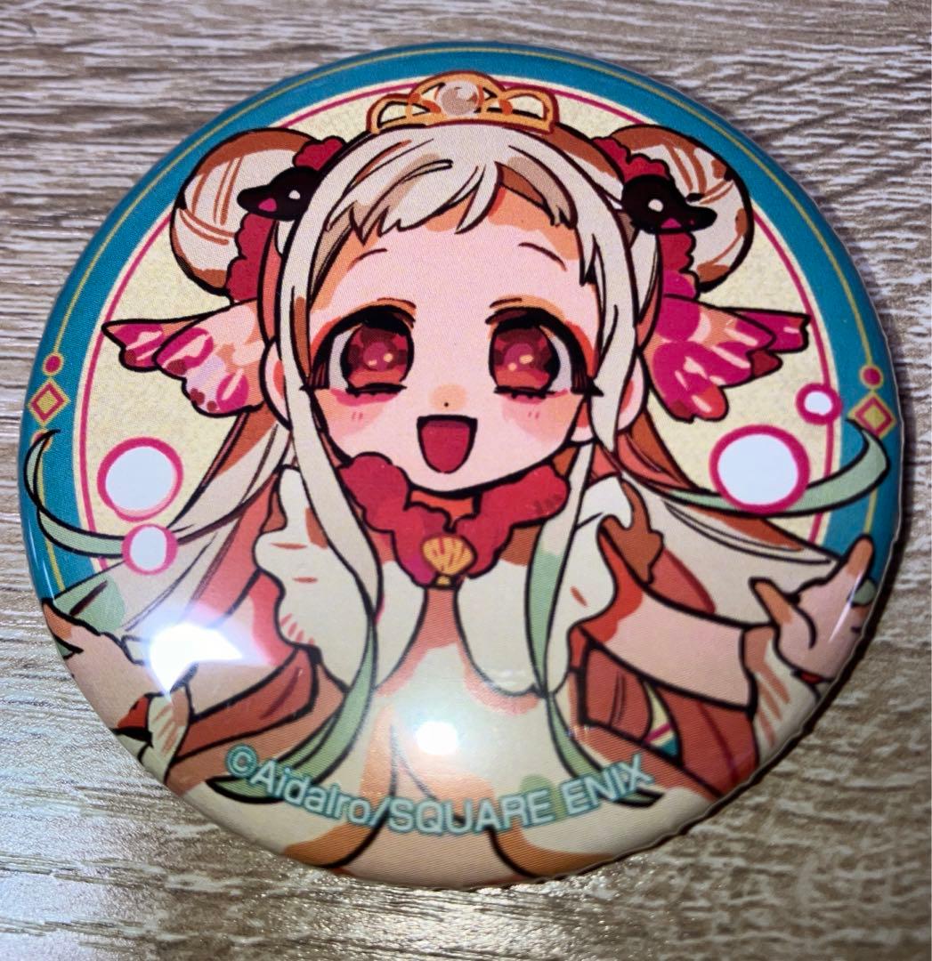 地縛少年花子くん 八尋寧々 金魚 THEキャラSHOP 缶バッジ - メルカリ