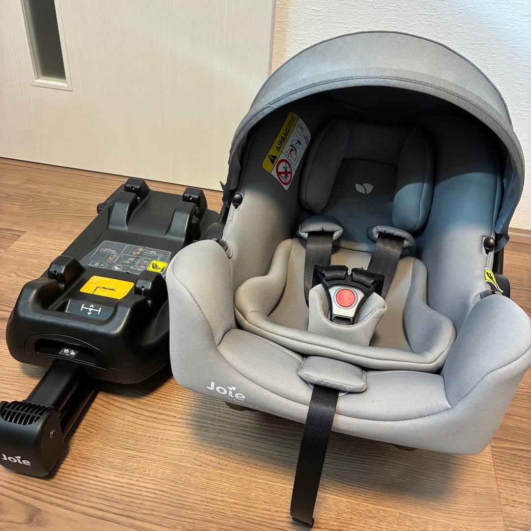 【美品】 Joie チャイルドシート i-Sung2 i-Base lx2 楽天市場】ジョイー Joie i-Base lx2 (アイベース ラックス2) ISOFIX