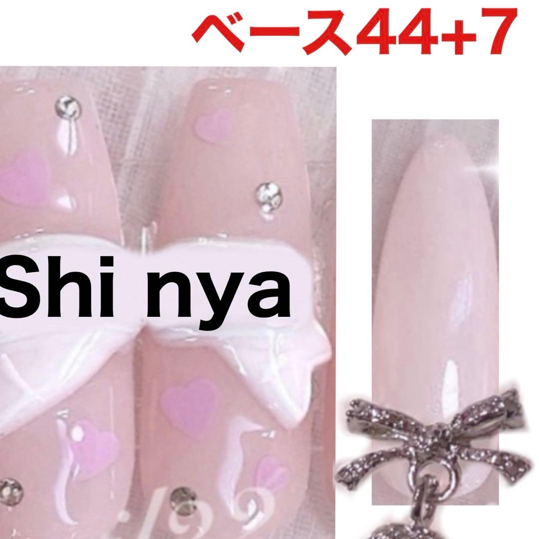 あいすくりむ様