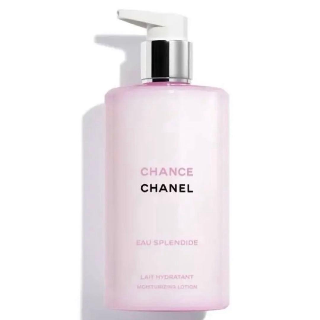 CHANEL Eau Splendide ボディローション 400ml CHANCE EAU SPLENDIDE LAIT HYDRATANT チャンス オー スプランディド