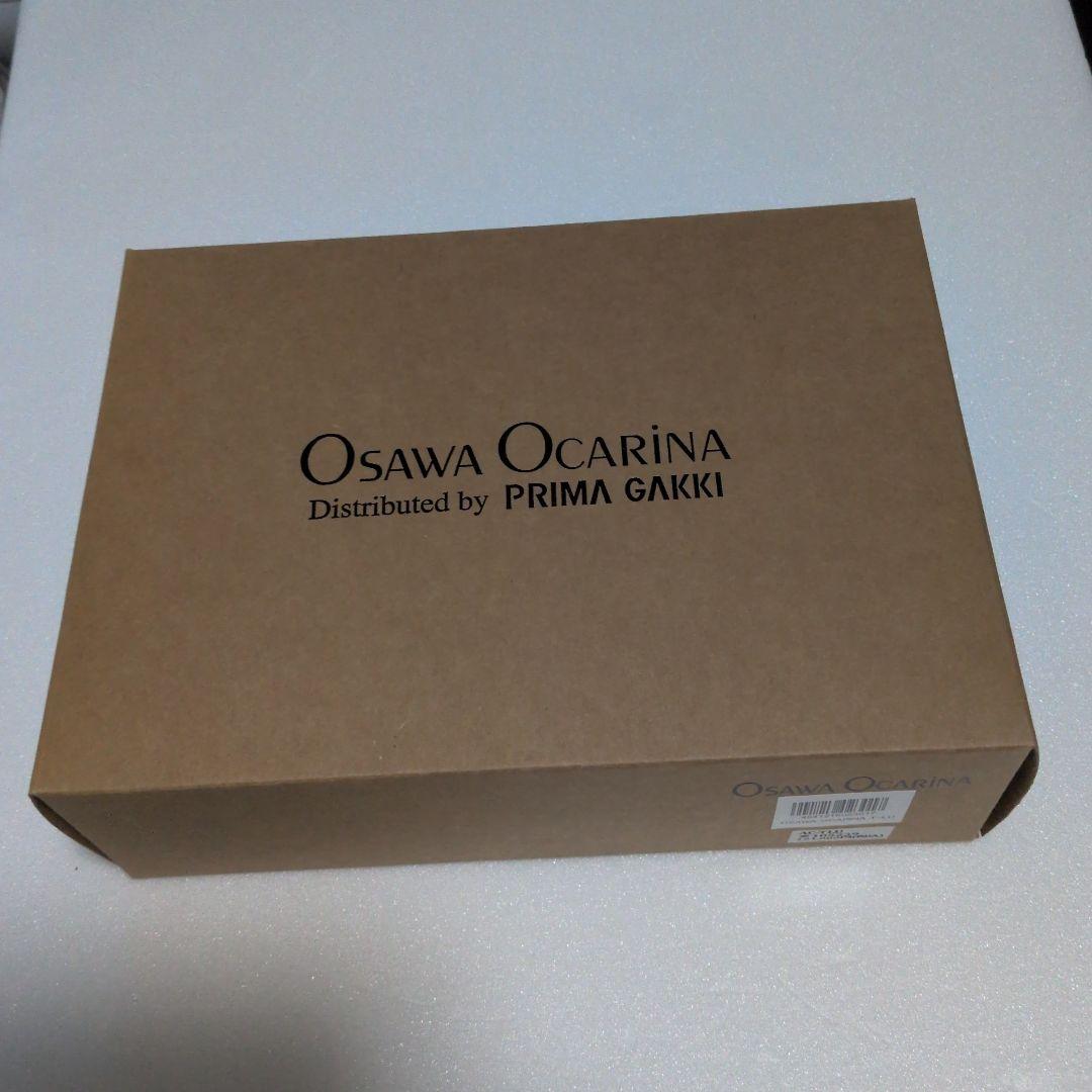 新品オオサワトリプルオカリナAC .ライトウエイト.漆仕上げセミハード