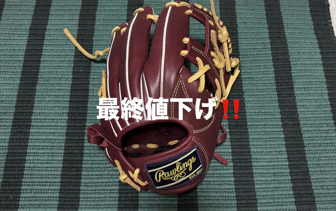 〔美品〕ローリングス軟式グローブ 軟式 HOH® THE RAWLINGS [内野手用] サイズ 11.25 | グラブ | PRODUCTS